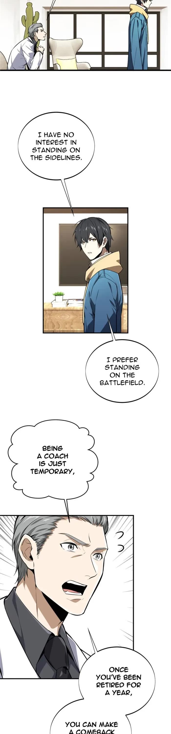 The King’s Avatar (Reboot) chapter 158 page 17