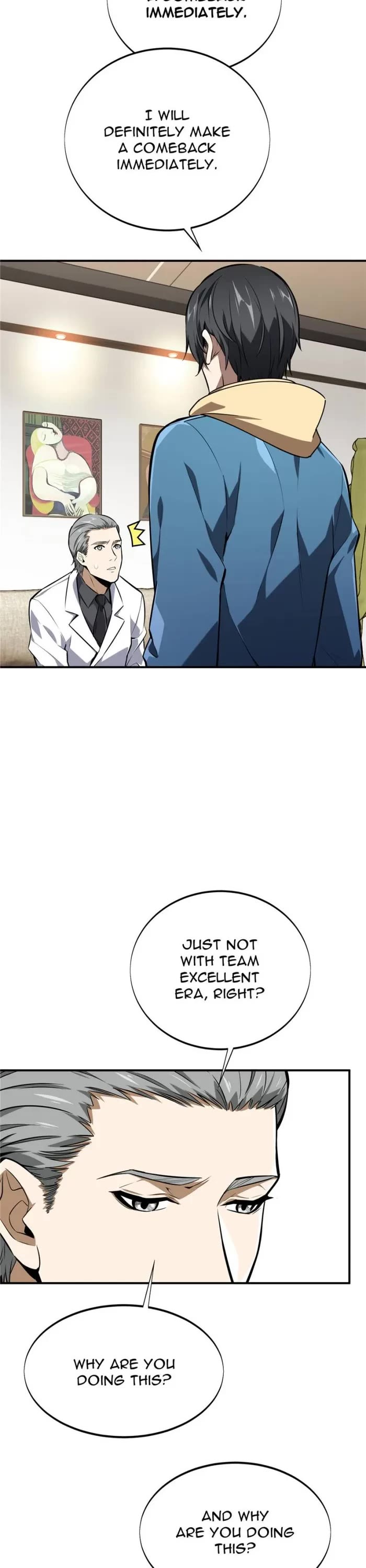 The King’s Avatar (Reboot) chapter 158 page 18