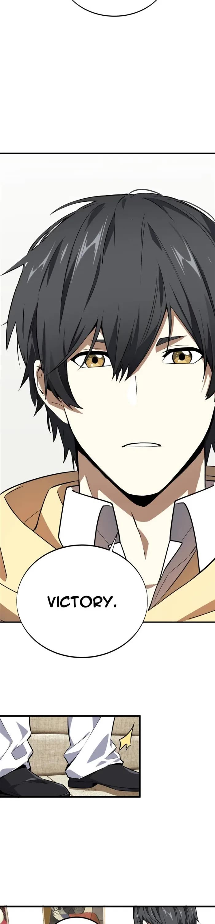 The King’s Avatar (Reboot) chapter 158 page 22