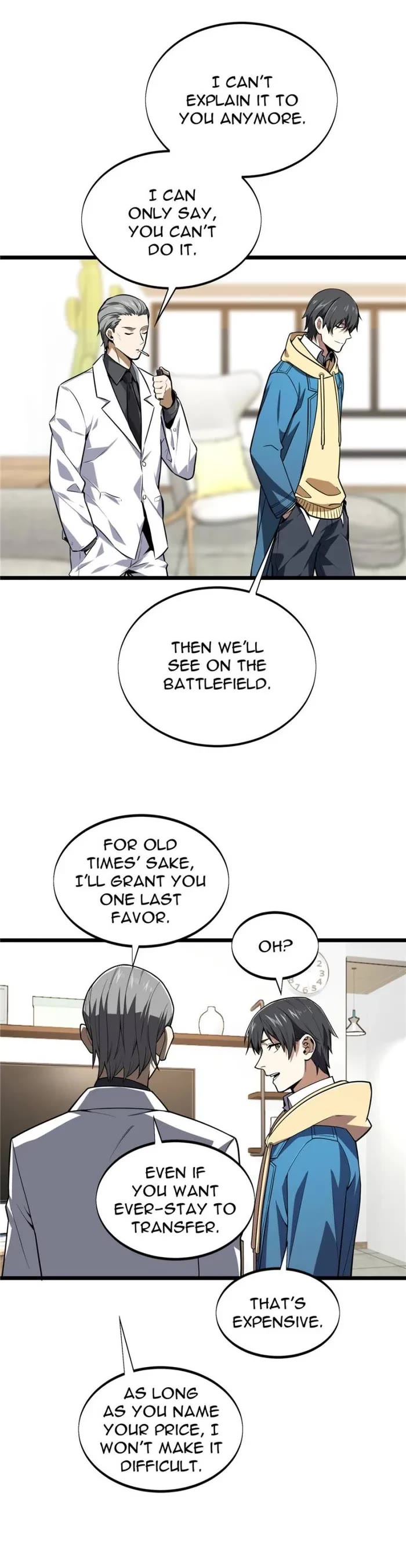 The King’s Avatar (Reboot) chapter 158 page 24