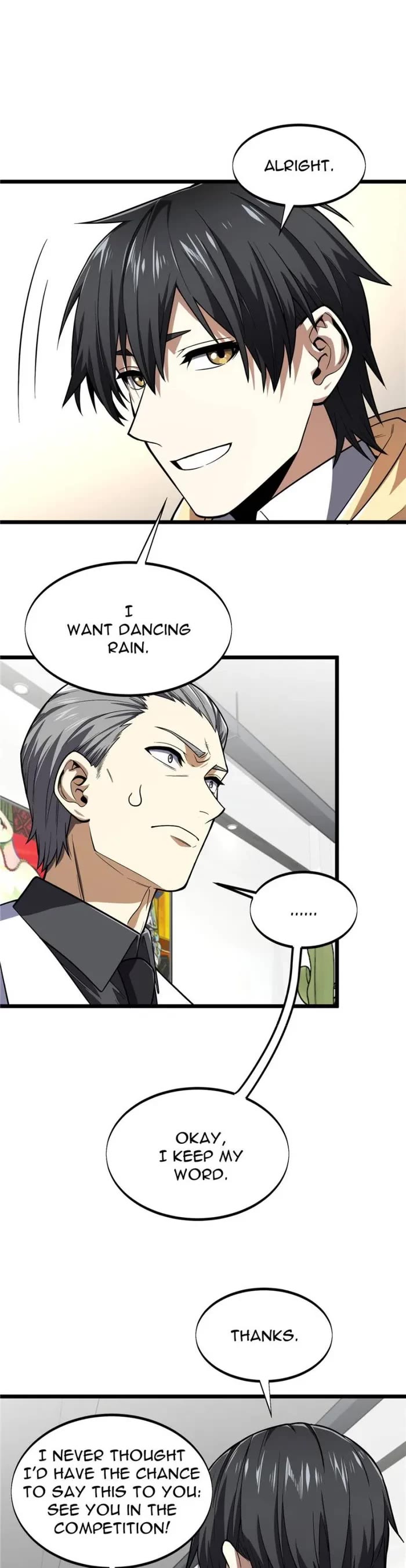 The King’s Avatar (Reboot) chapter 158 page 25