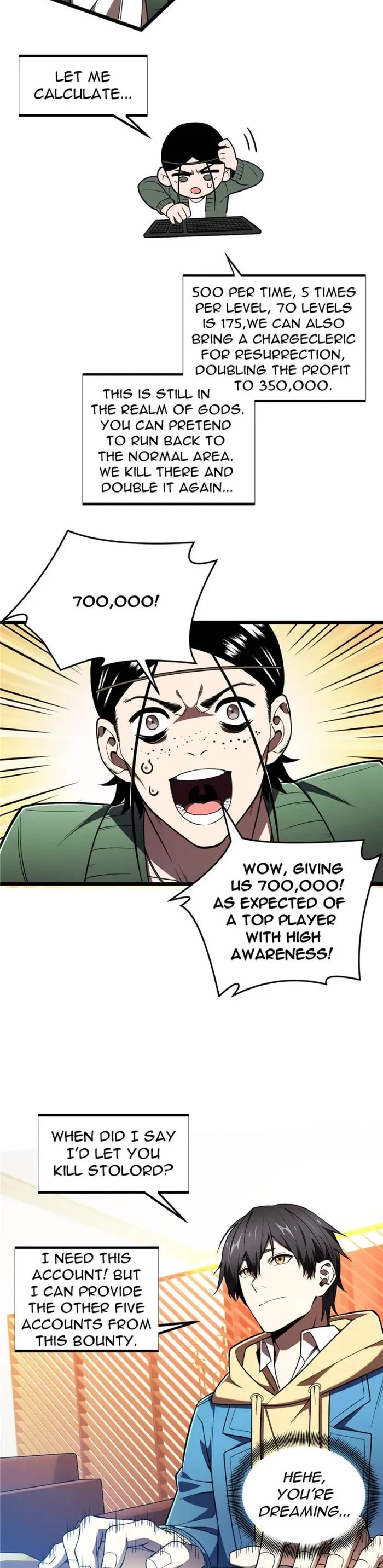 The King’s Avatar (Reboot) chapter 158 page 4