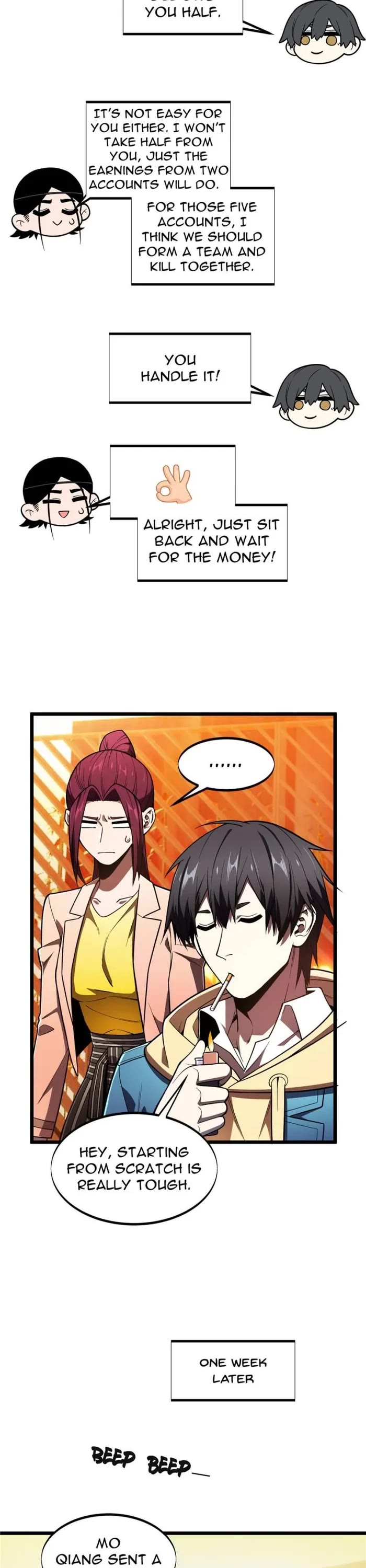 The King’s Avatar (Reboot) chapter 158 page 6