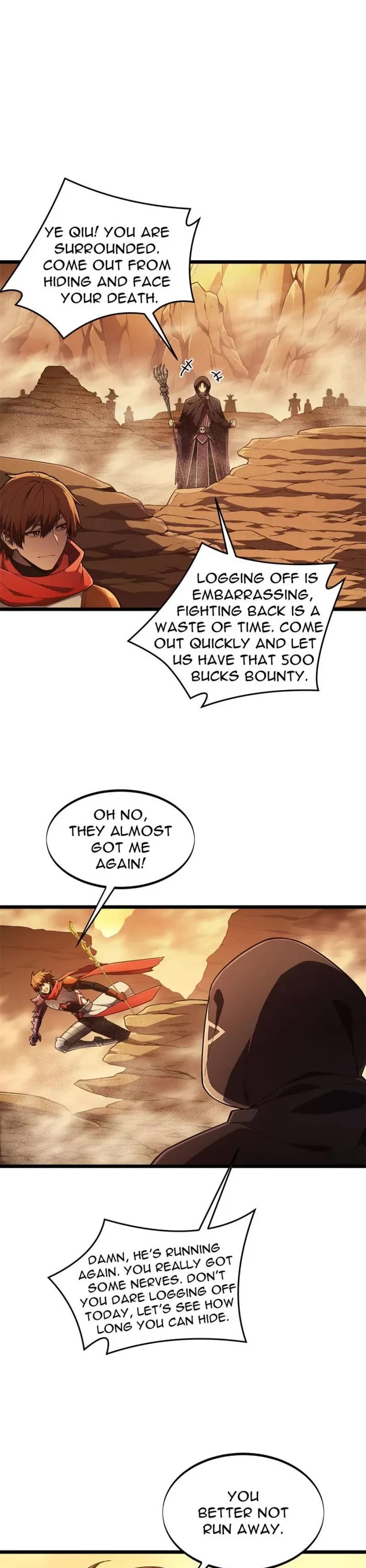 The King’s Avatar (Reboot) chapter 160 page 1