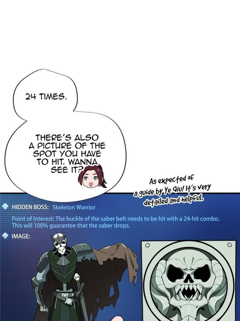 The King’s Avatar (Reboot) chapter 17 page 10