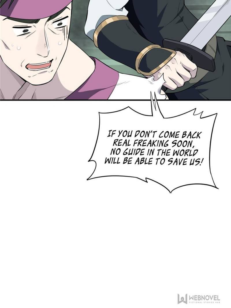 The King’s Avatar (Reboot) chapter 17 page 16