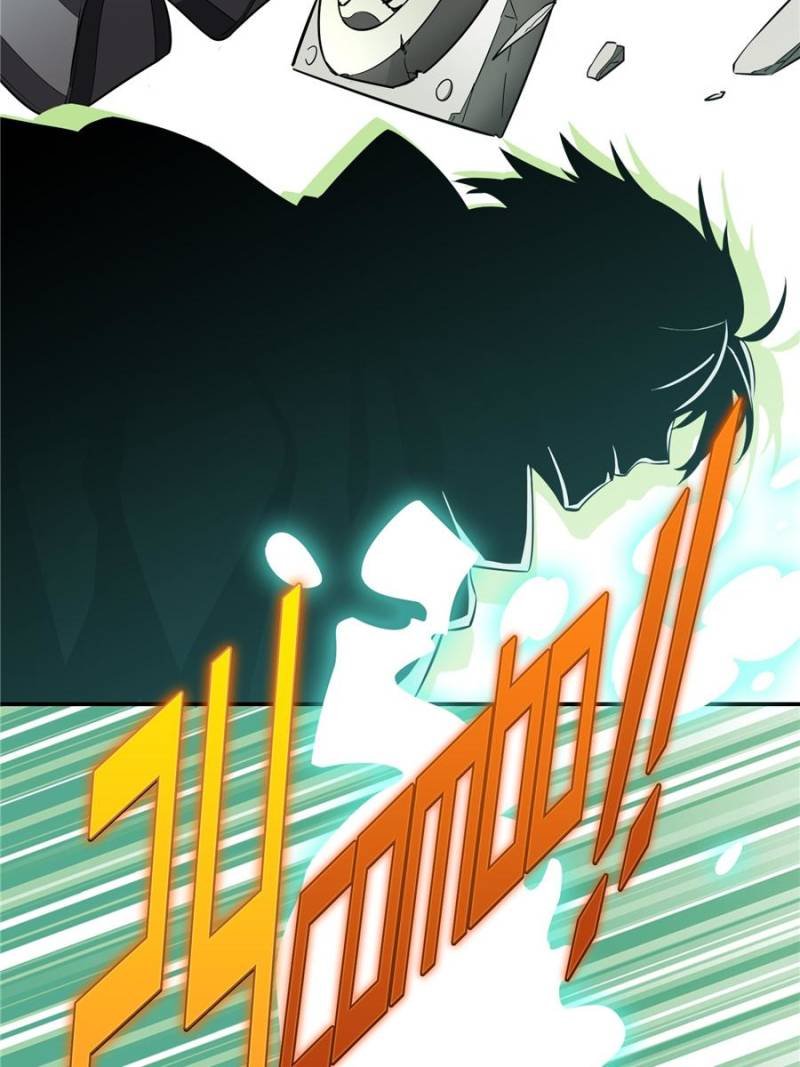 The King’s Avatar (Reboot) chapter 17 page 48