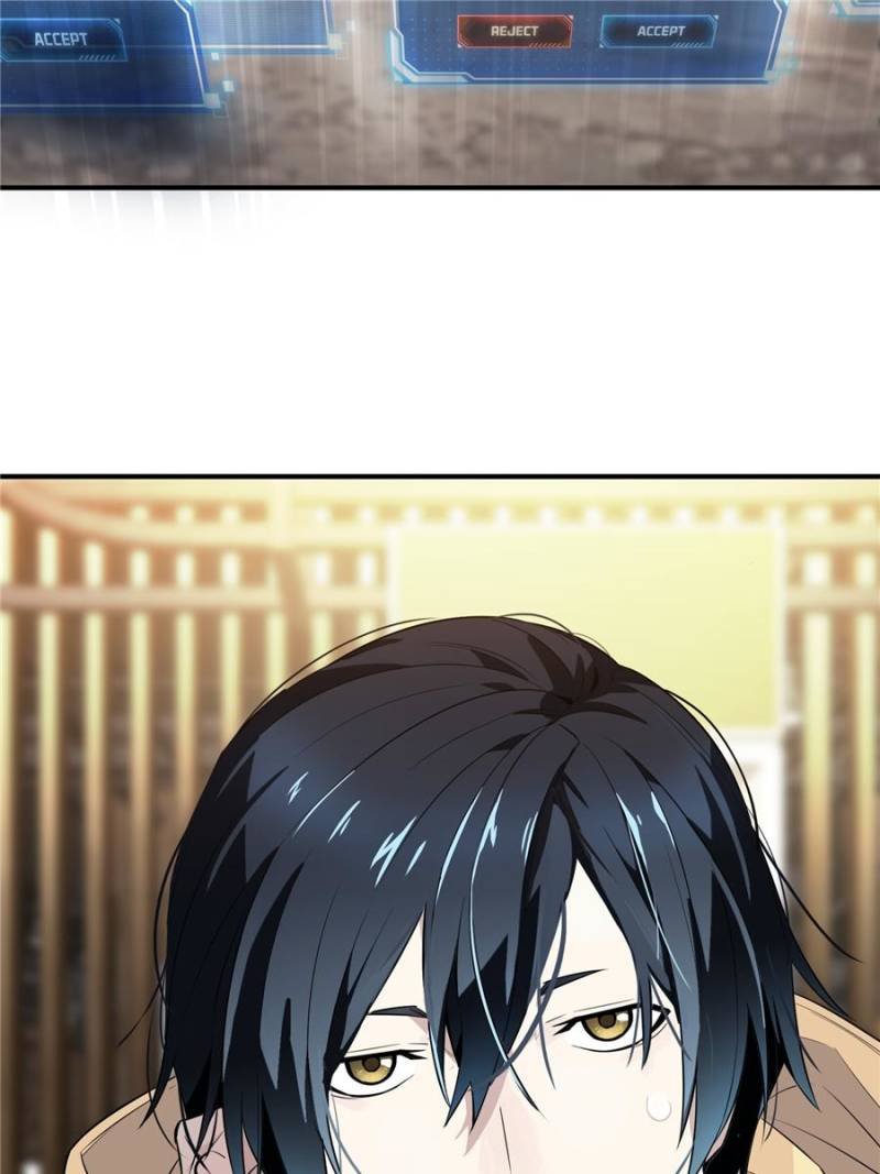 The King’s Avatar (Reboot) chapter 17 page 70