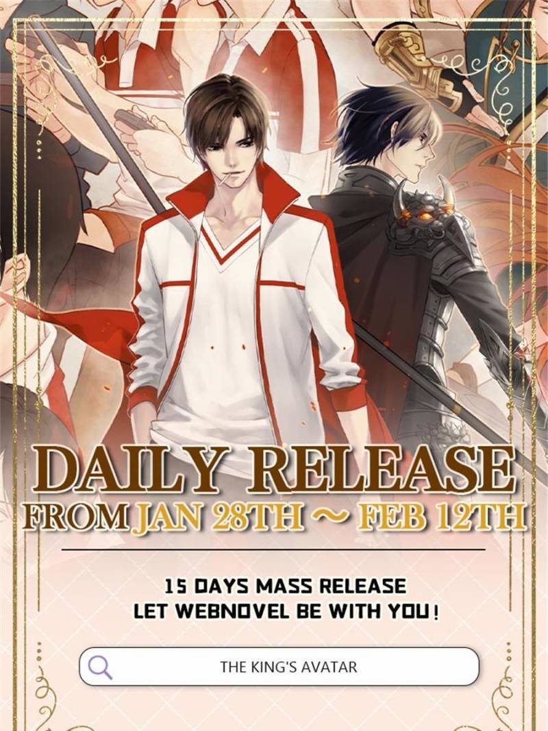 The King’s Avatar (Reboot) chapter 17 page 72