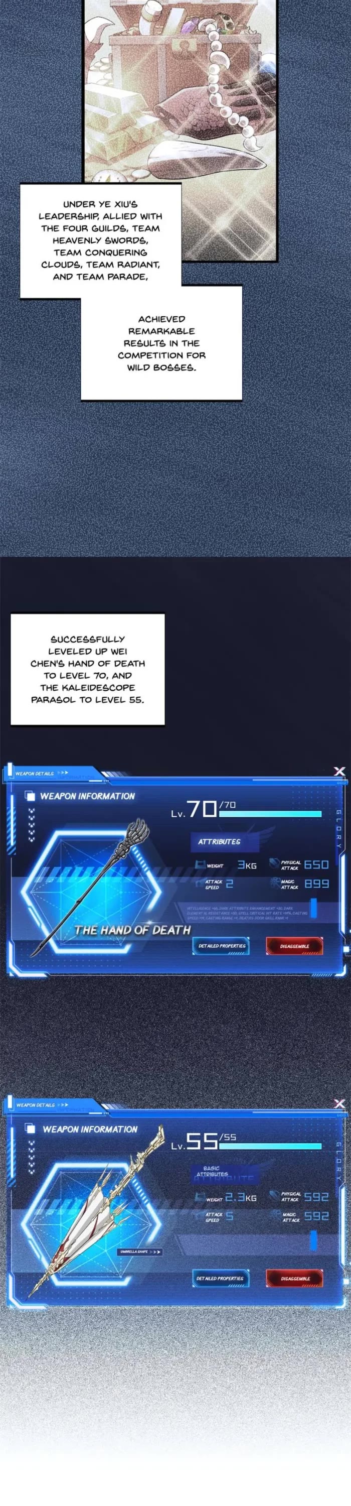 The King’s Avatar (Reboot) chapter 178 page 7