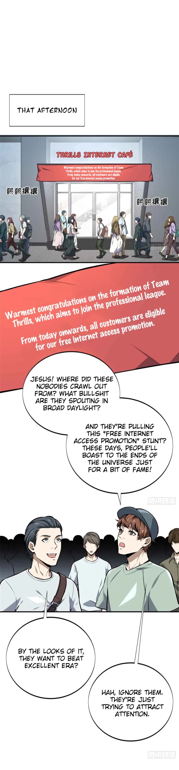 The King’s Avatar (Reboot) chapter 180 page 11