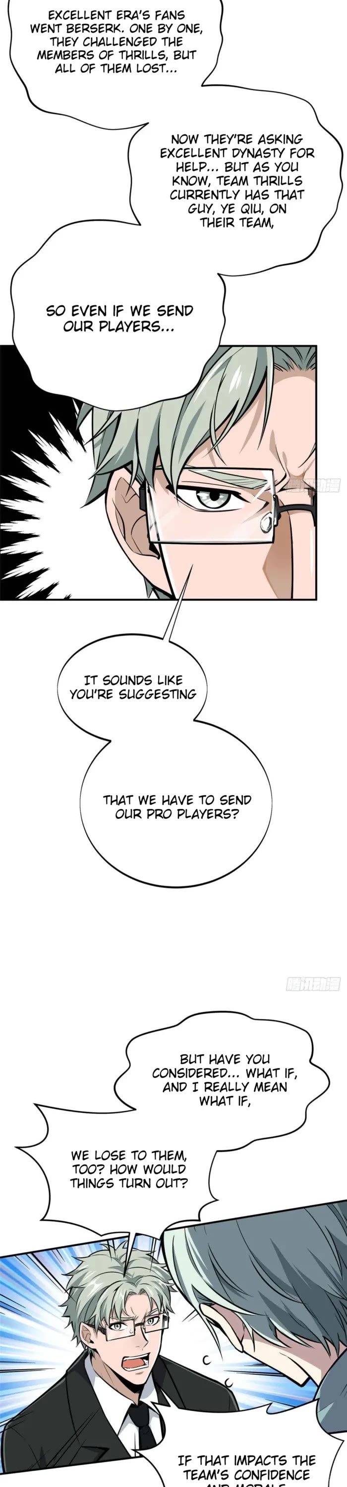 The King’s Avatar (Reboot) chapter 180 page 21