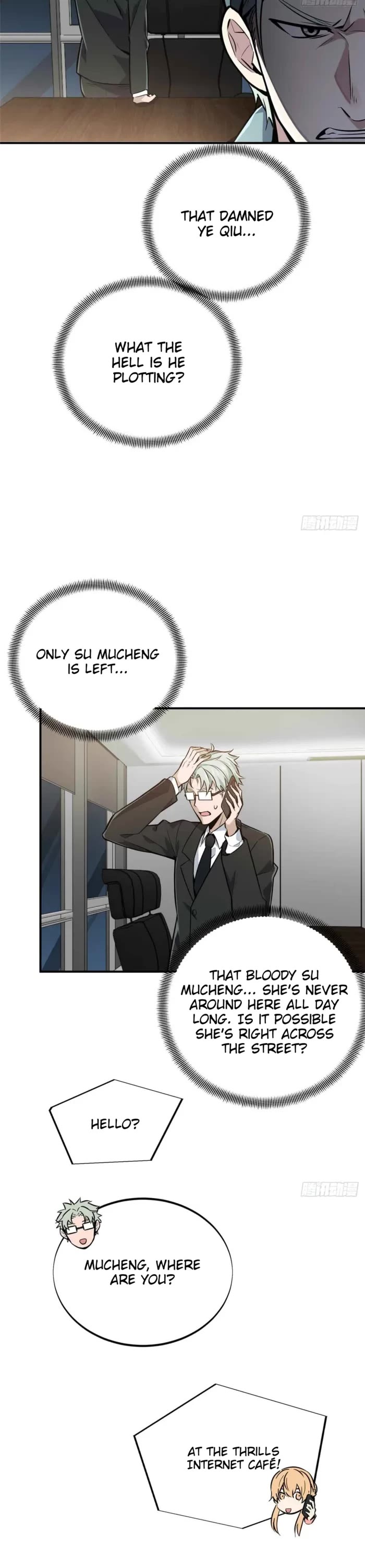 The King’s Avatar (Reboot) chapter 180 page 23