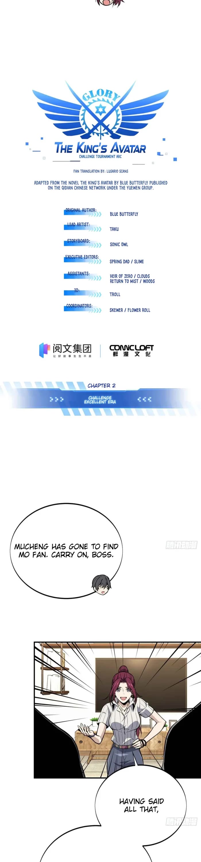 The King’s Avatar (Reboot) chapter 180 page 7