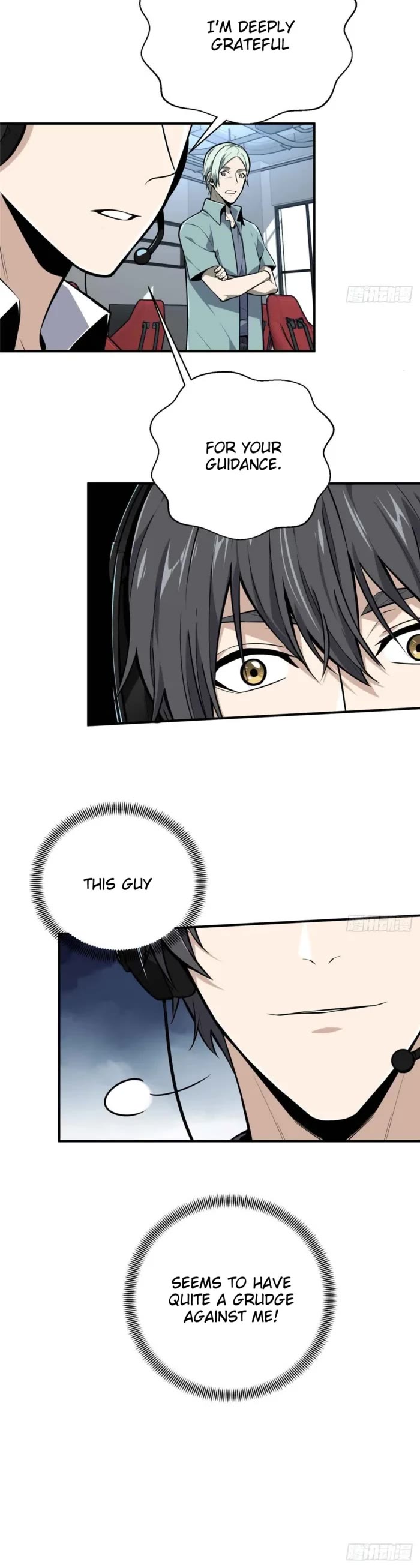 The King’s Avatar (Reboot) chapter 182 page 17