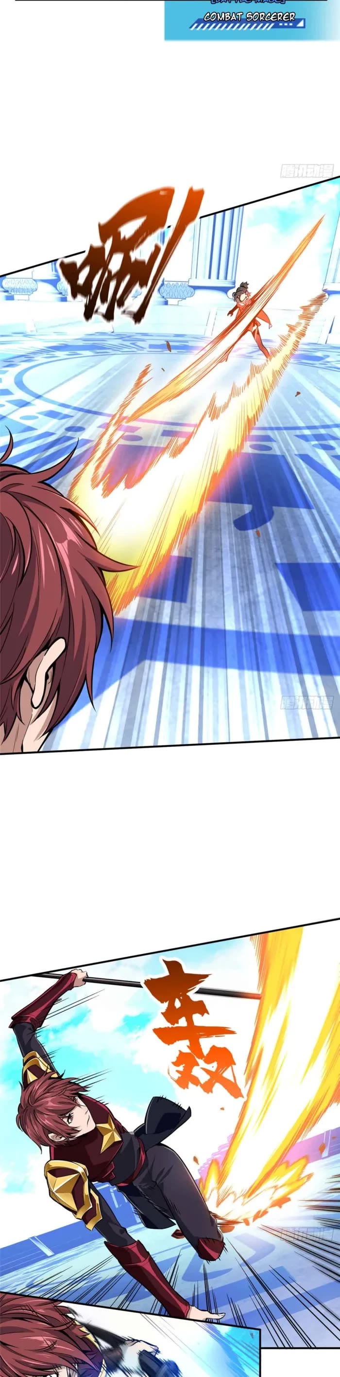 The King’s Avatar (Reboot) chapter 182 page 4