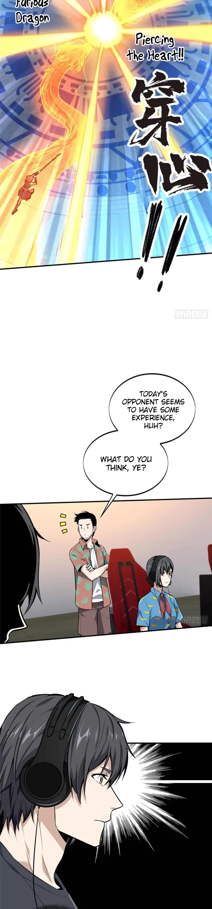 The King’s Avatar (Reboot) chapter 182 page 8