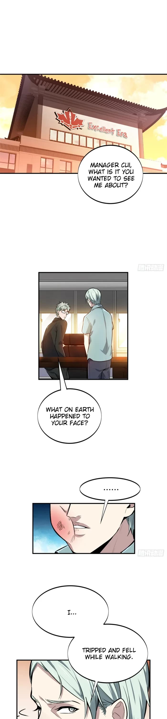 The King’s Avatar (Reboot) chapter 184 page 1