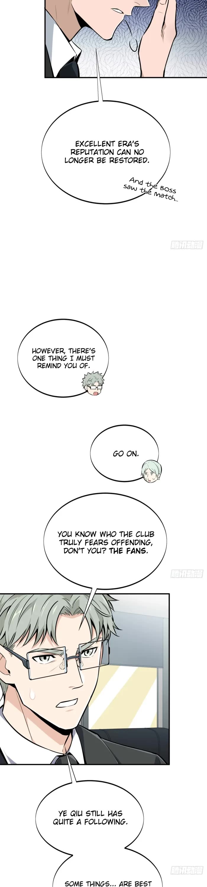 The King’s Avatar (Reboot) chapter 184 page 3