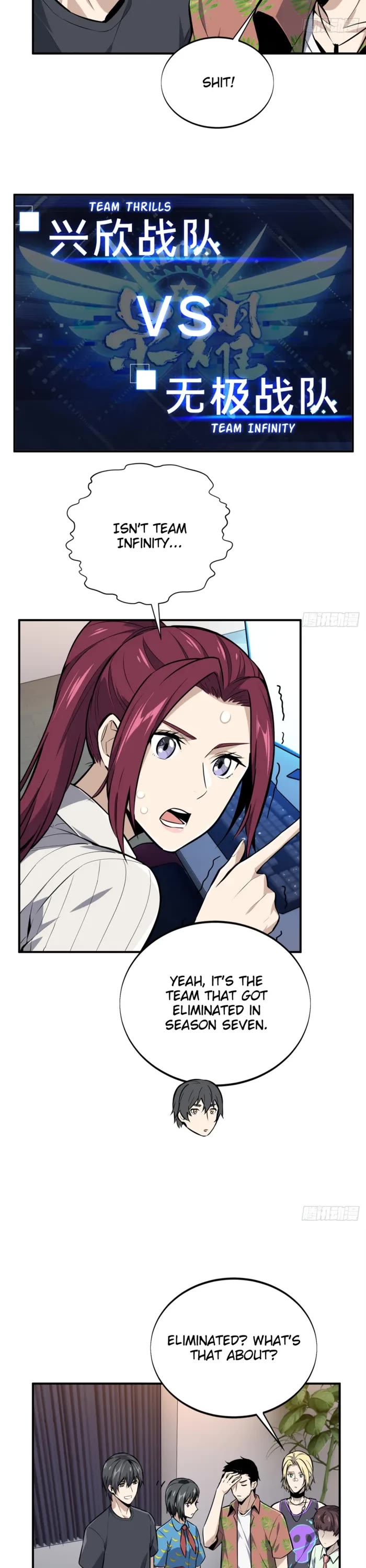 The King’s Avatar (Reboot) chapter 185 page 13