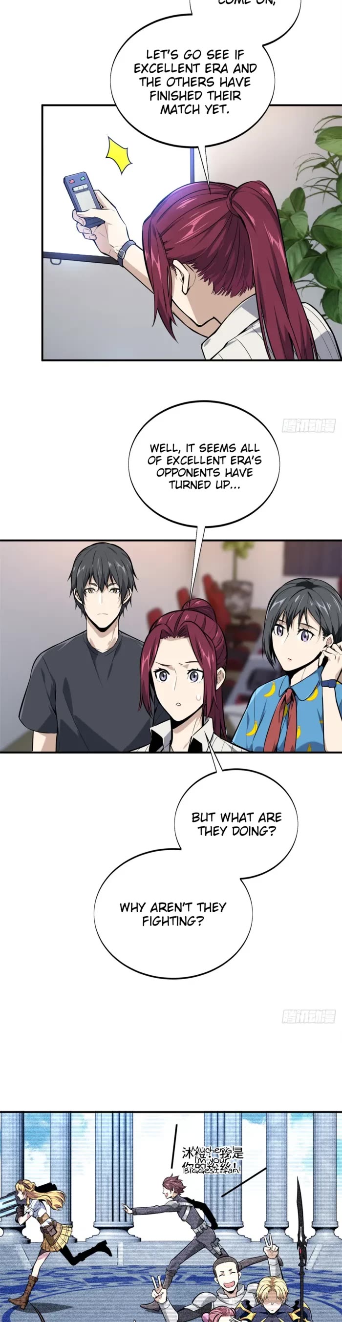 The King’s Avatar (Reboot) chapter 185 page 4