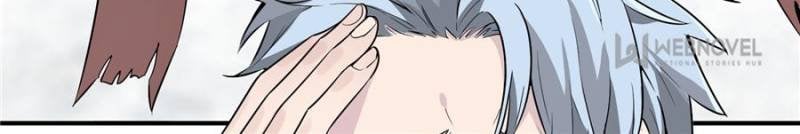 The King’s Avatar (Reboot) chapter 19 page 12