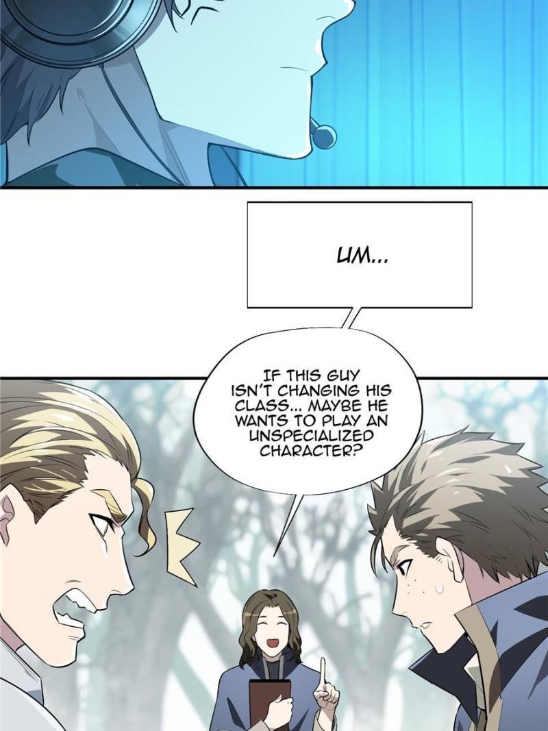 The King’s Avatar (Reboot) chapter 19 page 20