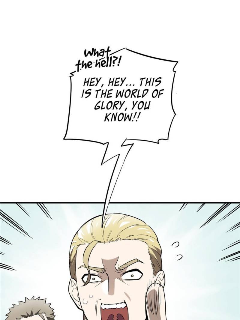 The King’s Avatar (Reboot) chapter 19 page 9