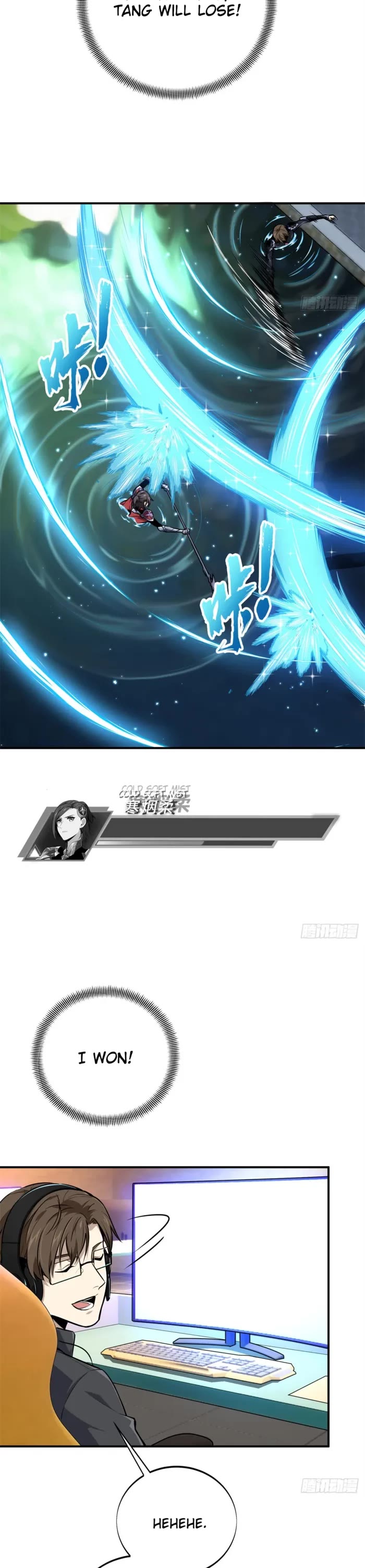 The King’s Avatar (Reboot) chapter 190 page 12