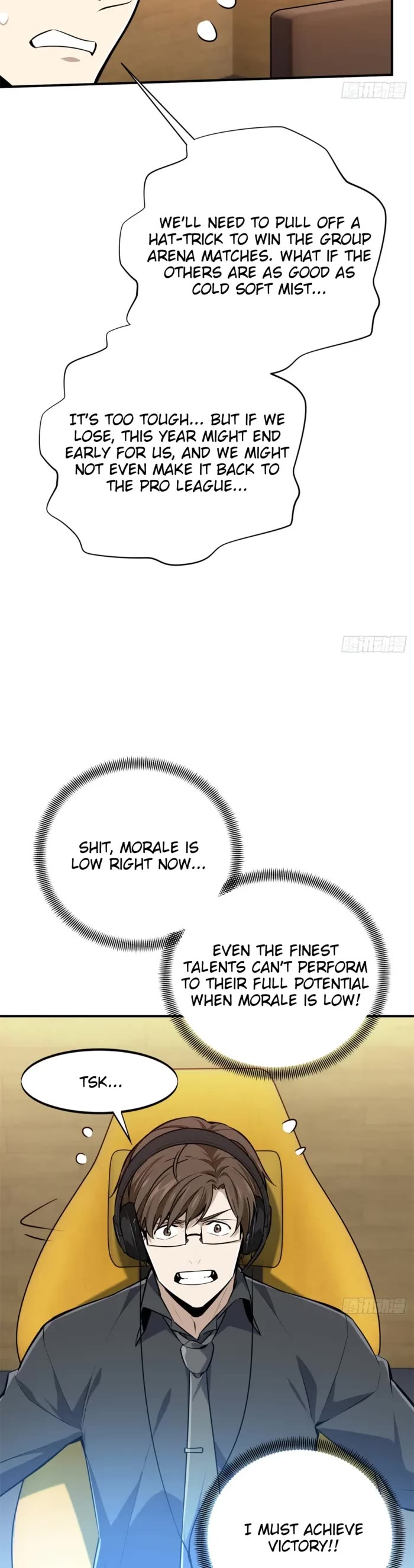 The King’s Avatar (Reboot) chapter 190 page 14