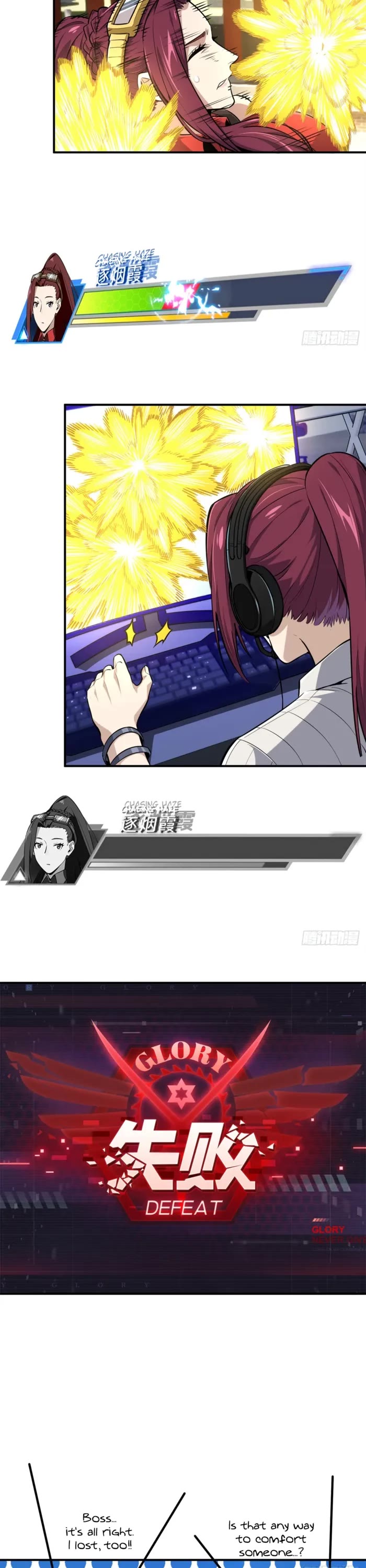 The King’s Avatar (Reboot) chapter 190 page 22