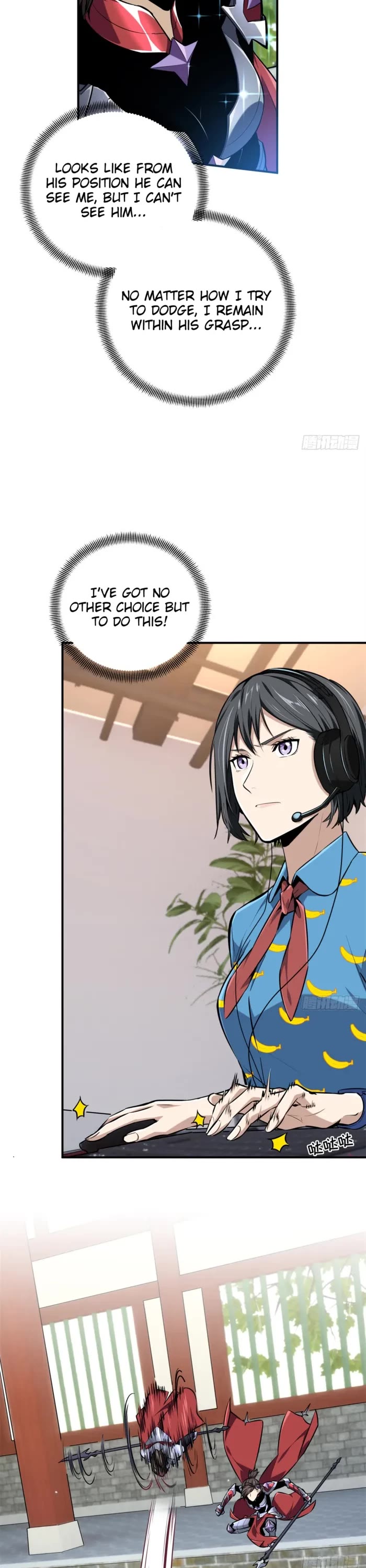 The King’s Avatar (Reboot) chapter 190 page 7