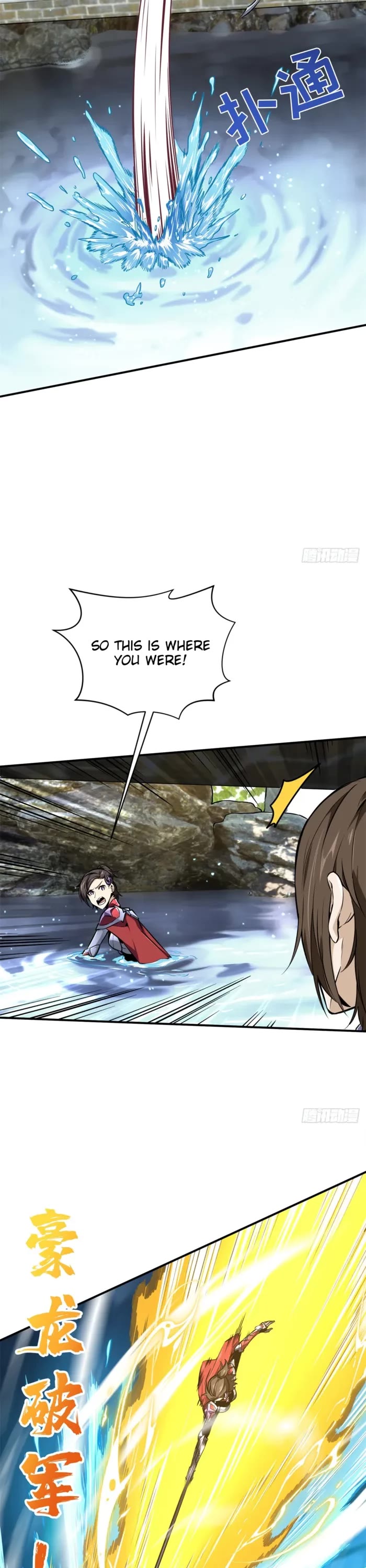 The King’s Avatar (Reboot) chapter 190 page 8