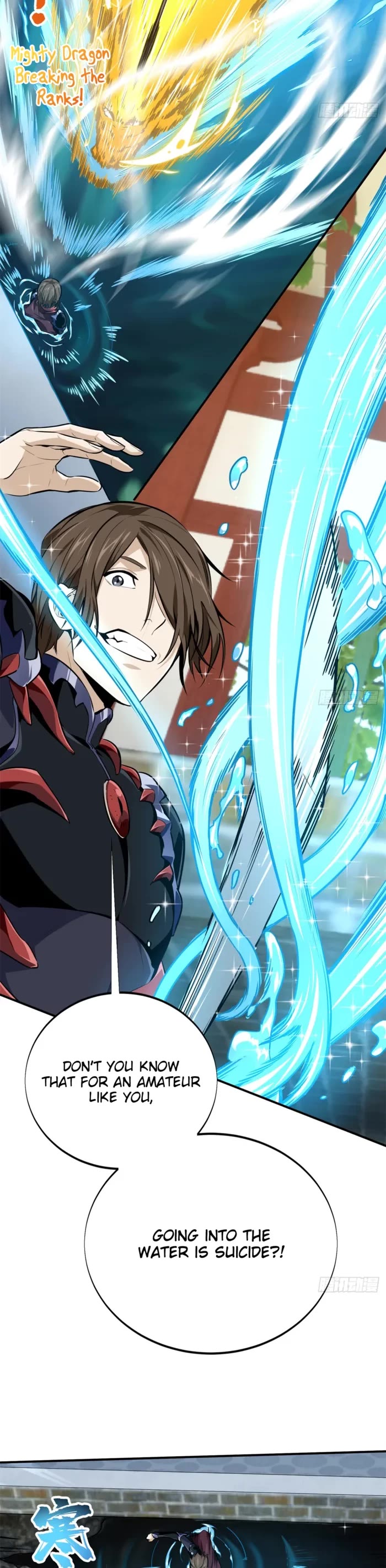 The King’s Avatar (Reboot) chapter 190 page 9