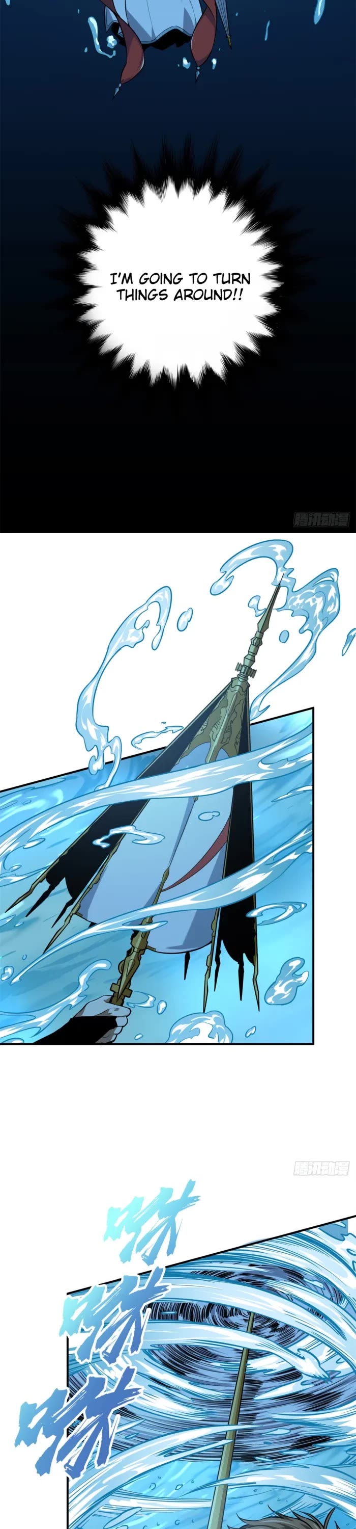 The King’s Avatar (Reboot) chapter 192 page 11