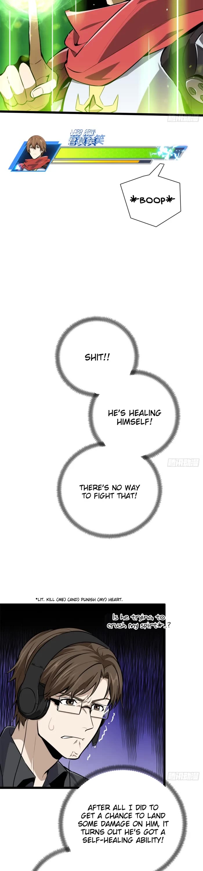 The King’s Avatar (Reboot) chapter 192 page 17