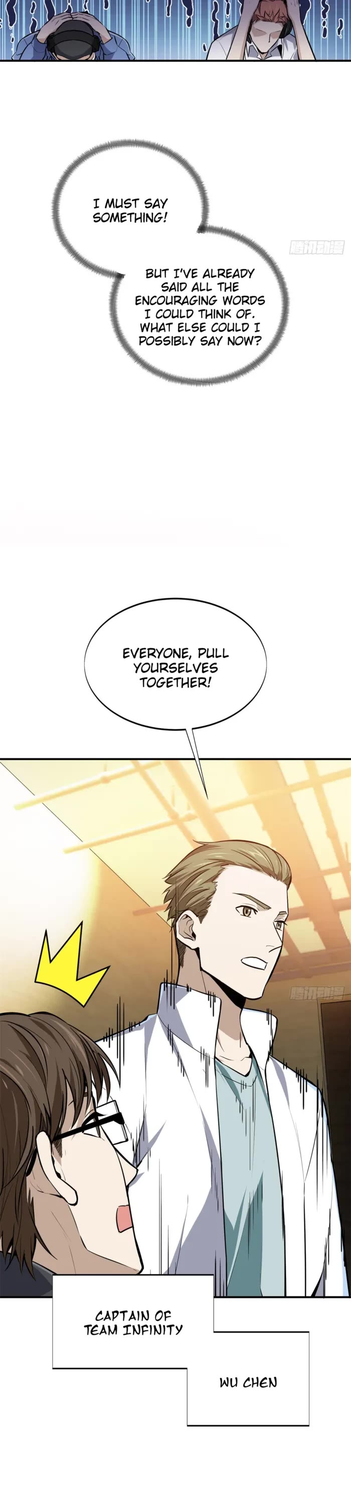 The King’s Avatar (Reboot) chapter 192 page 22