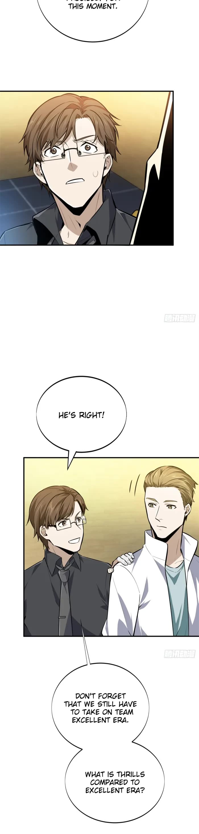 The King’s Avatar (Reboot) chapter 192 page 24