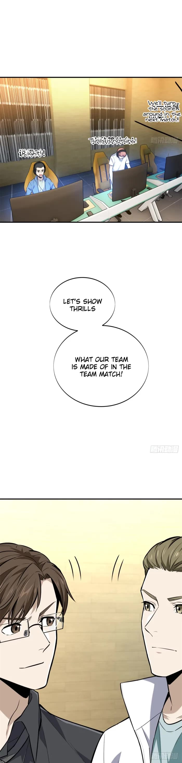 The King’s Avatar (Reboot) chapter 192 page 25