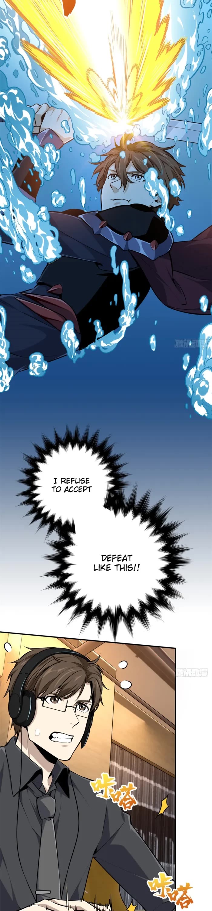 The King’s Avatar (Reboot) chapter 192 page 6