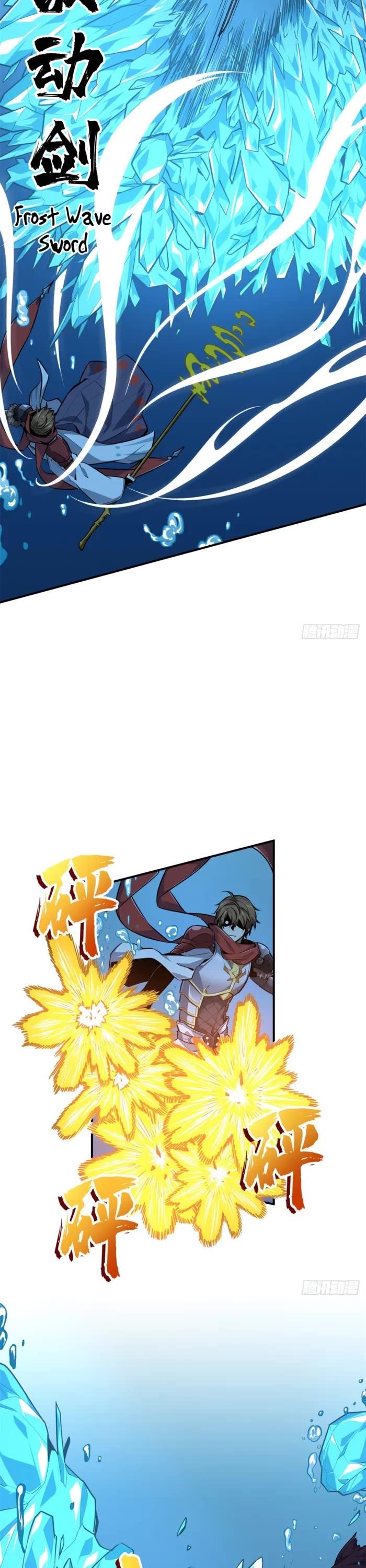 The King’s Avatar (Reboot) chapter 192 page 8