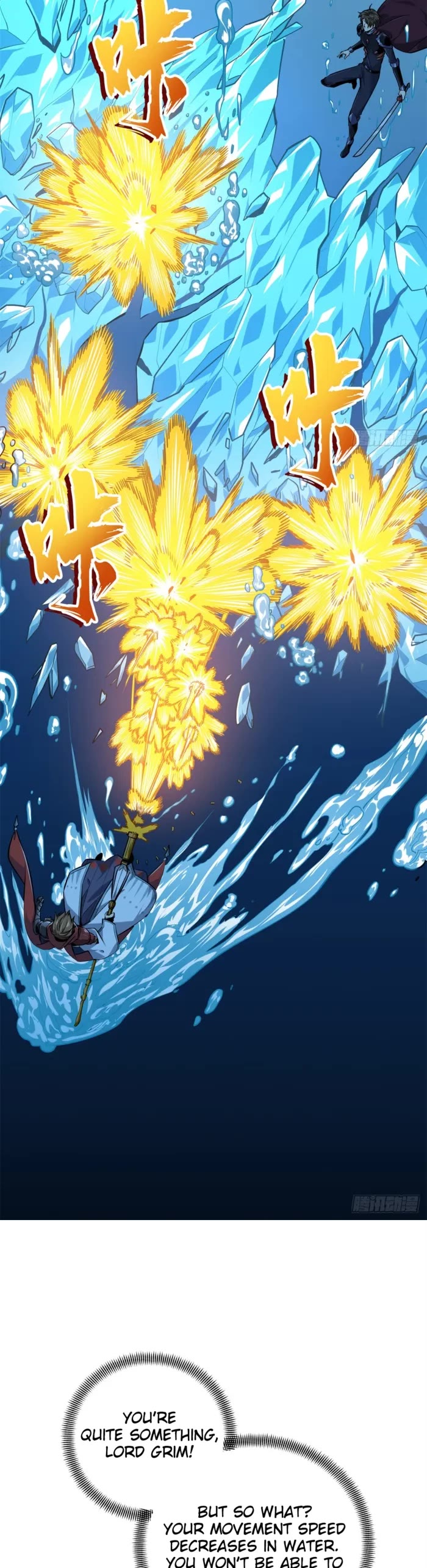 The King’s Avatar (Reboot) chapter 192 page 9