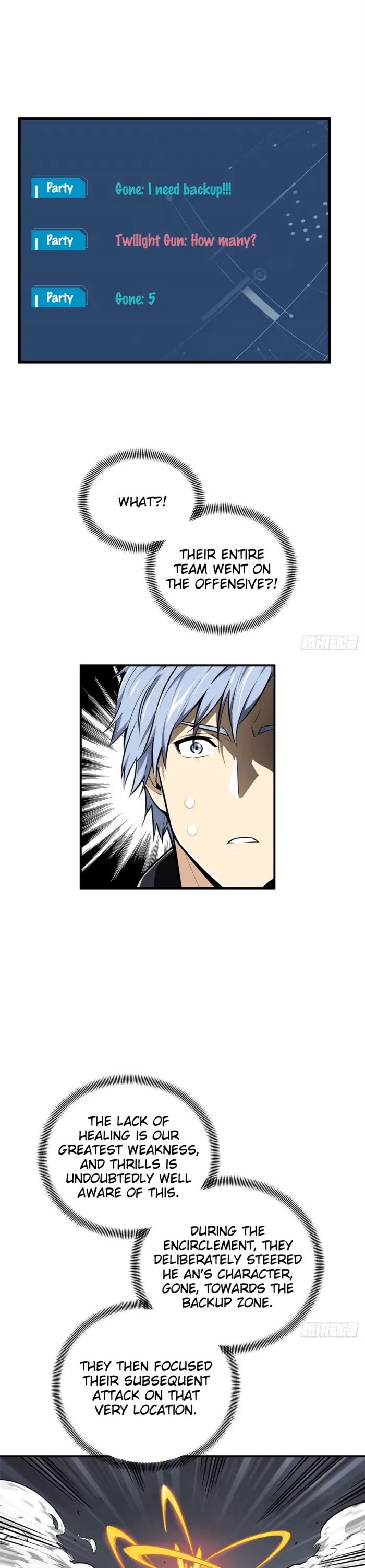 The King’s Avatar (Reboot) chapter 194 page 1