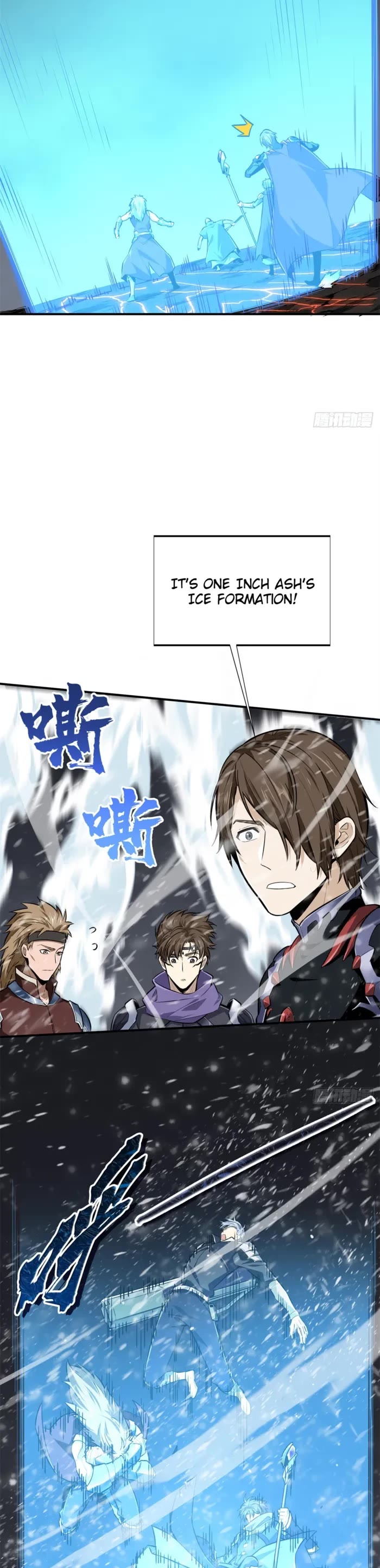 The King’s Avatar (Reboot) chapter 194 page 14