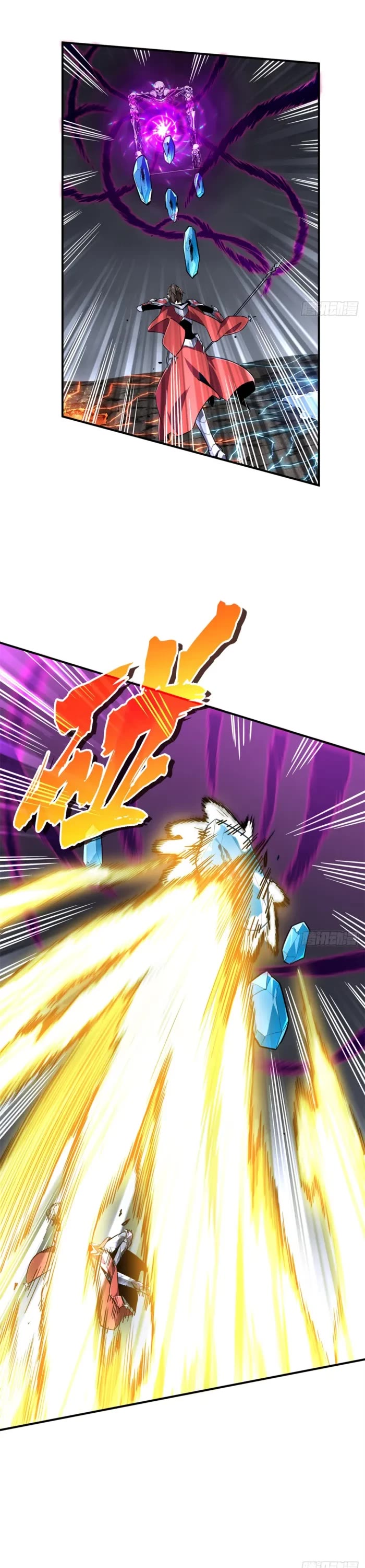 The King’s Avatar (Reboot) chapter 194 page 17