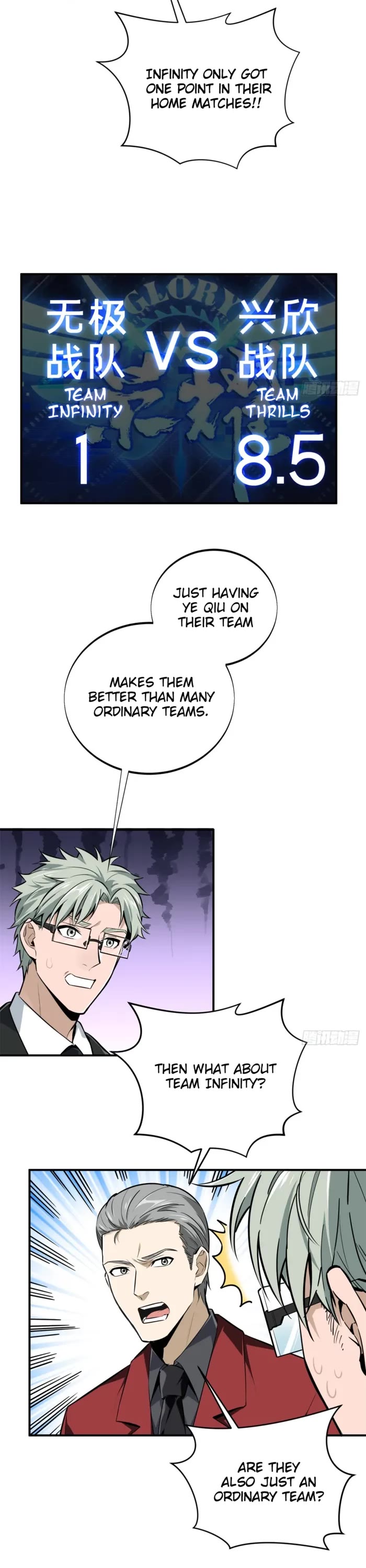 The King’s Avatar (Reboot) chapter 194 page 22