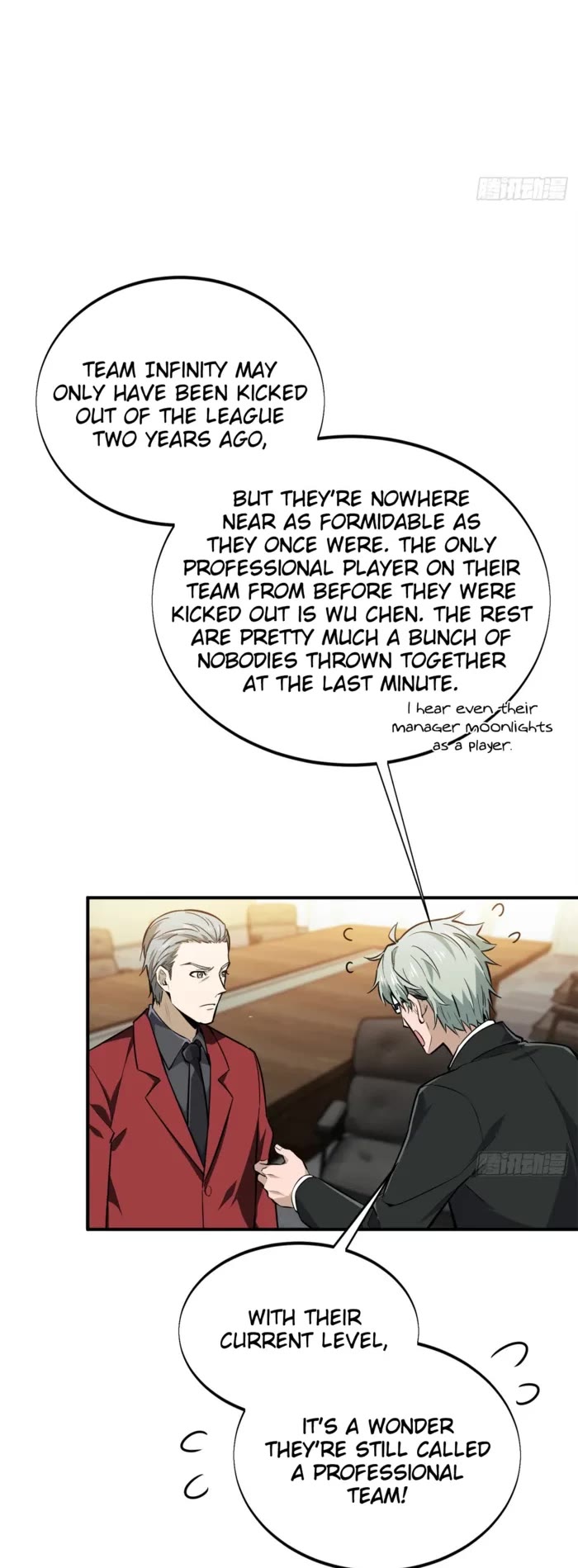 The King’s Avatar (Reboot) chapter 194 page 23