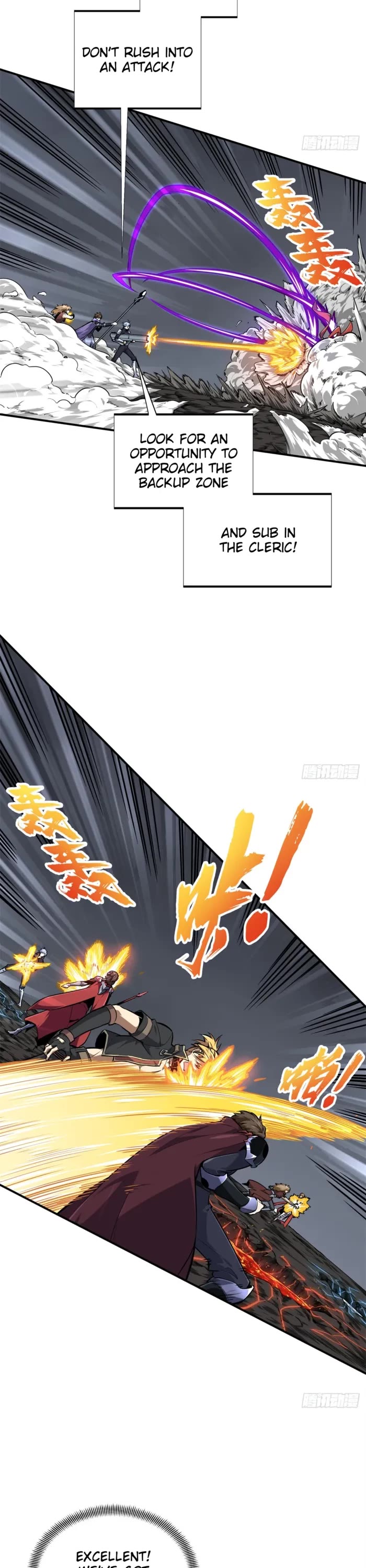 The King’s Avatar (Reboot) chapter 194 page 3