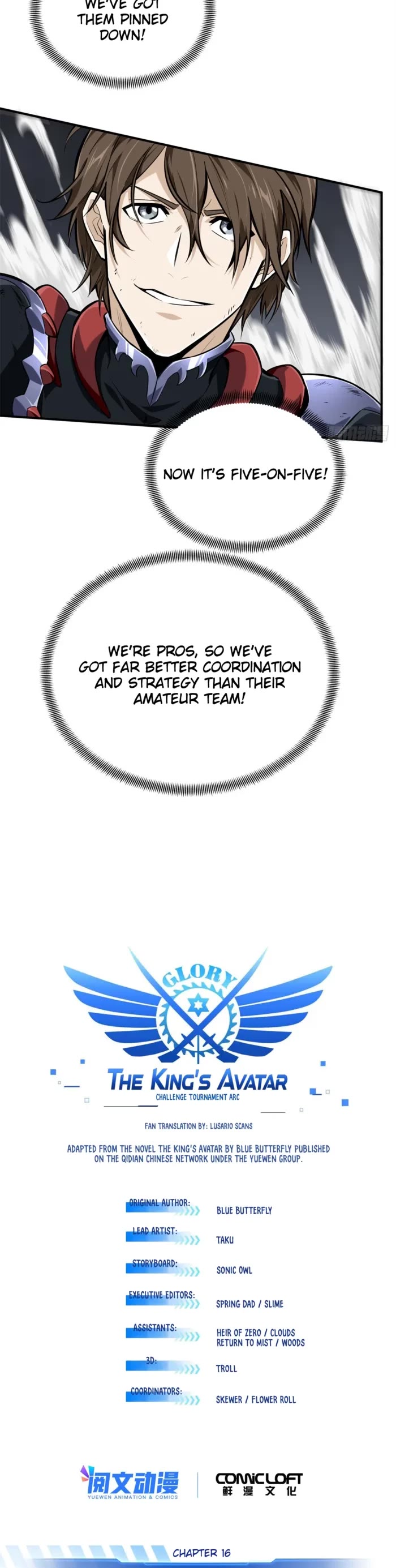 The King’s Avatar (Reboot) chapter 194 page 4