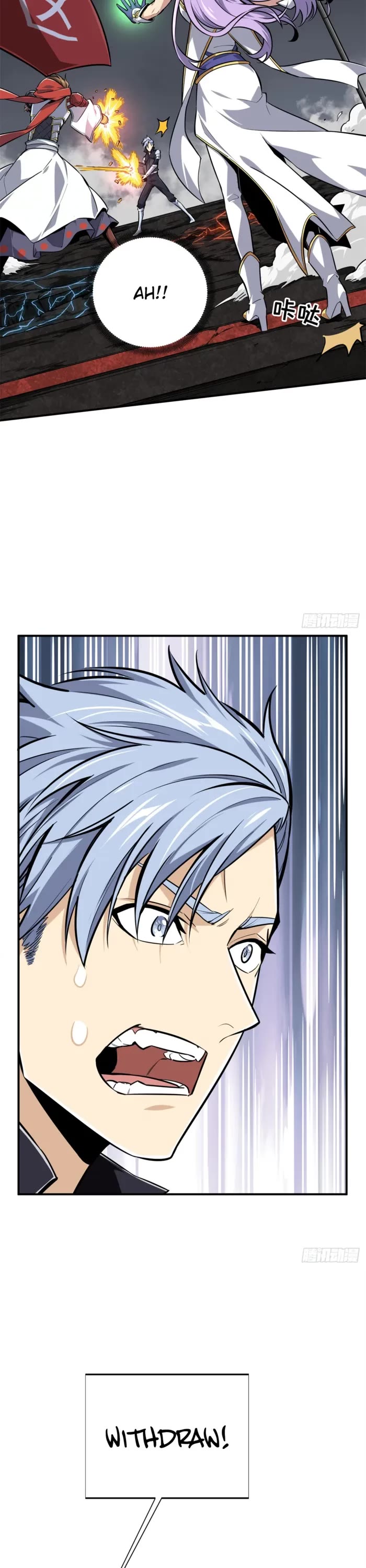 The King’s Avatar (Reboot) chapter 194 page 6